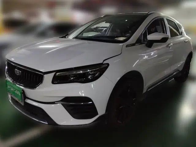 Geely Auto Emgrand S 2021 1.4T CVT Prestige Edition