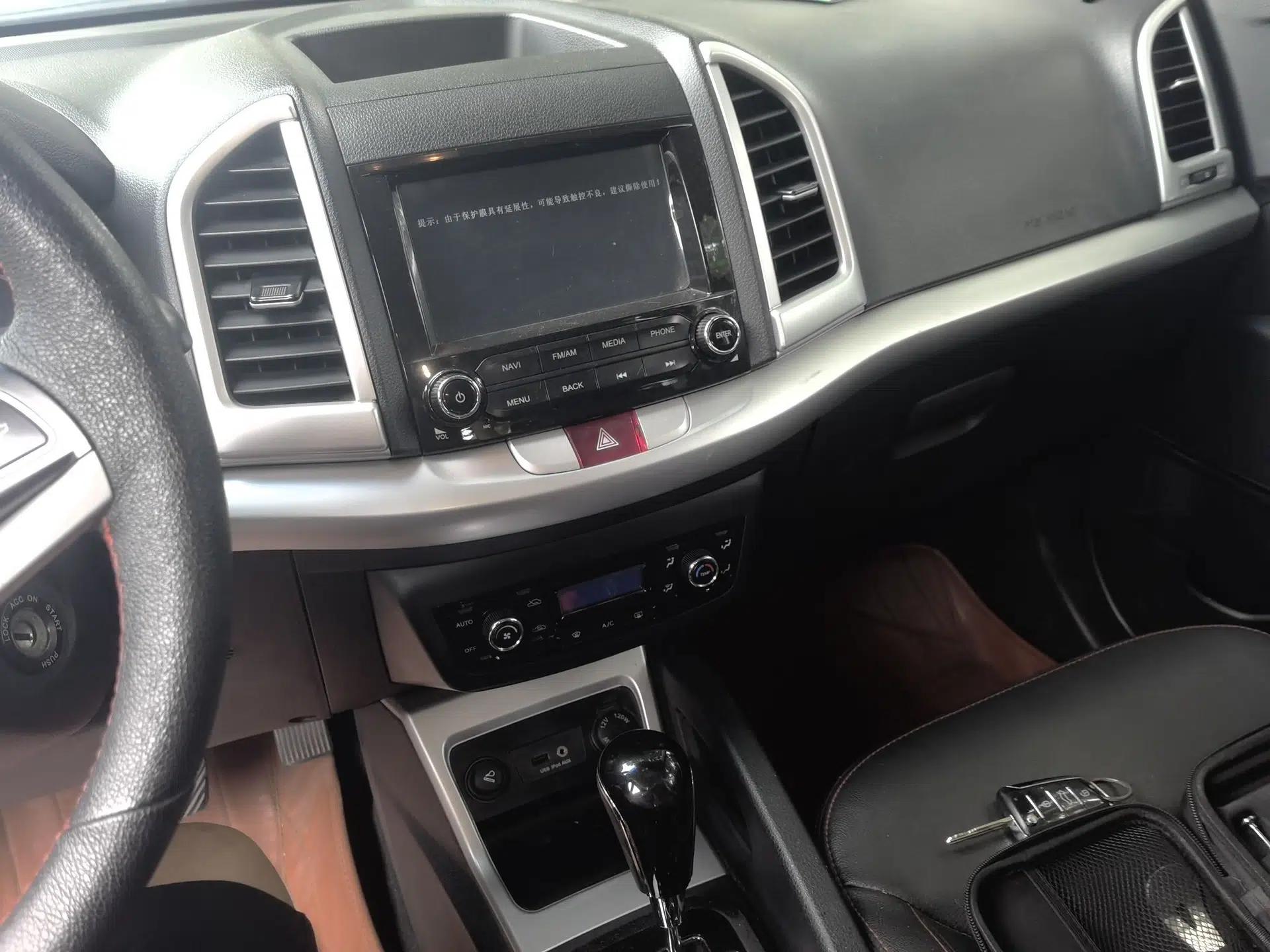 JAC Group Refine S3 2016 1.5L CVT Luxury Smart Premium Edition — миниатюра 13