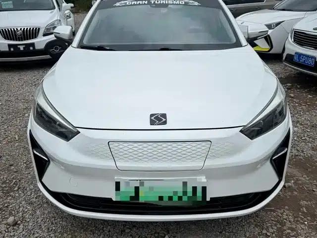 Sihao E50A 2022 Travel Edition