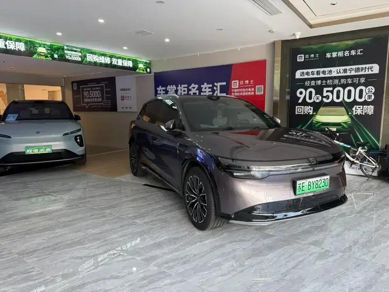 ZEEKR 7X 2025 75kWh Rear-Wheel Drive Intelligent Driving Edition — миниатюра 8
