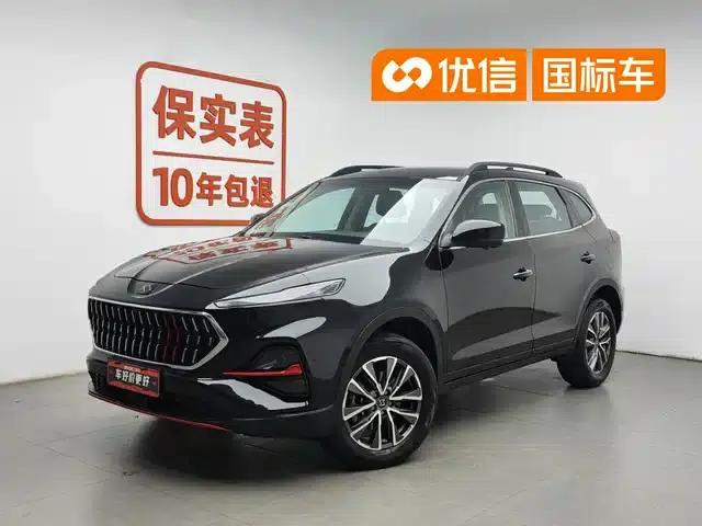 Sihao X7 2021 1.5T Premium Edition