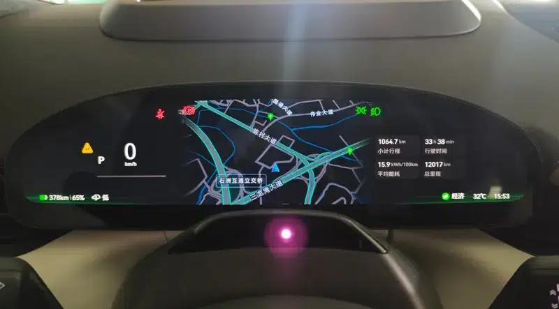 ZEEKR 007GT 2025 All-Wheel Drive Intelligent Driving Edition 75kWh — миниатюра 15