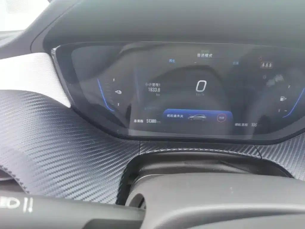 Buick Velite 6 2022 Plug-in Hybrid Connected Smart Edition — миниатюра 12