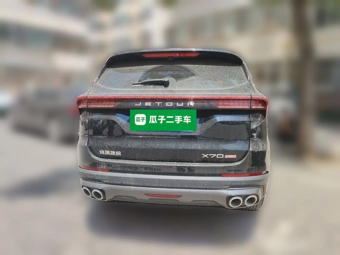 JETOUR X70 PLUS 2023 1.5T Manual Warrior PRO 5-Seater — миниатюра 5