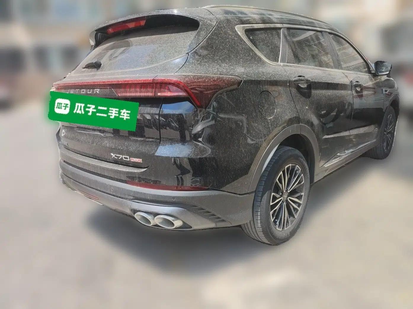 JETOUR X70 PLUS 2023 1.5T Manual Warrior PRO 5-Seater — миниатюра 6