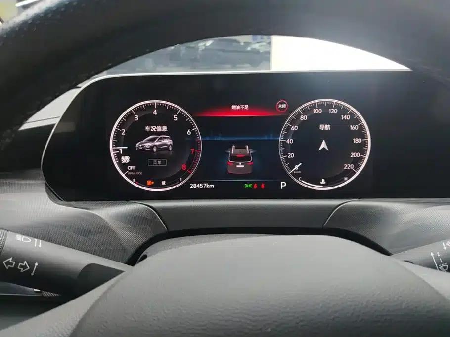 Buick GL6 2021 323T Mild Hybrid Connected Luxury Edition — миниатюра 14