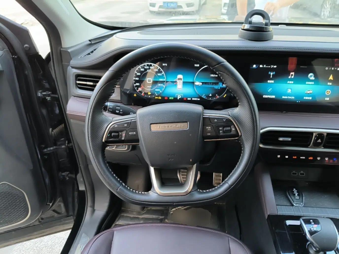 JETOUR X90 PLUS 2024 1.6TD DCT Family Fun Edition 7 Seats — миниатюра 13