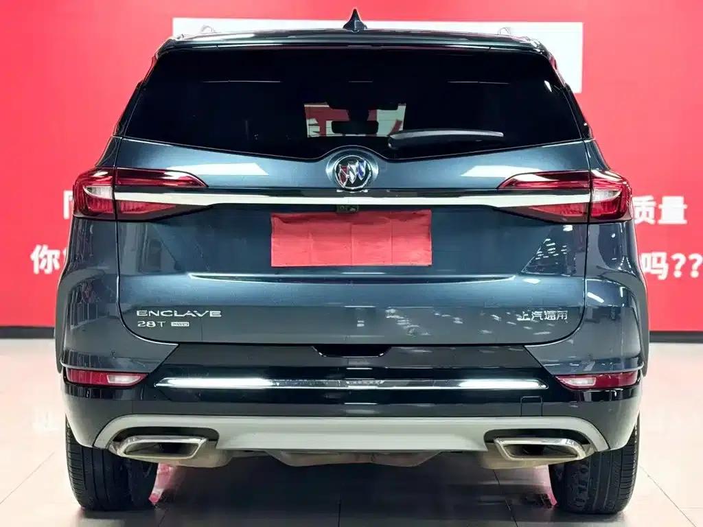 Enclave 2020 28T AWD Premium Flagship — миниатюра 5