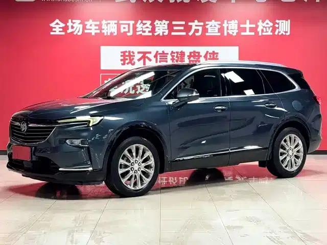 Enclave 2020 28T AWD Premium Flagship