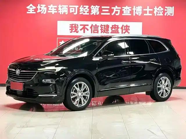 Enclave 2022 652T AWD Premium Flagship 7-Seater