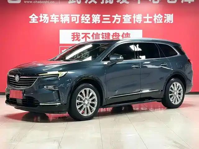 Enclave 2020 28T AWD Premium Flagship