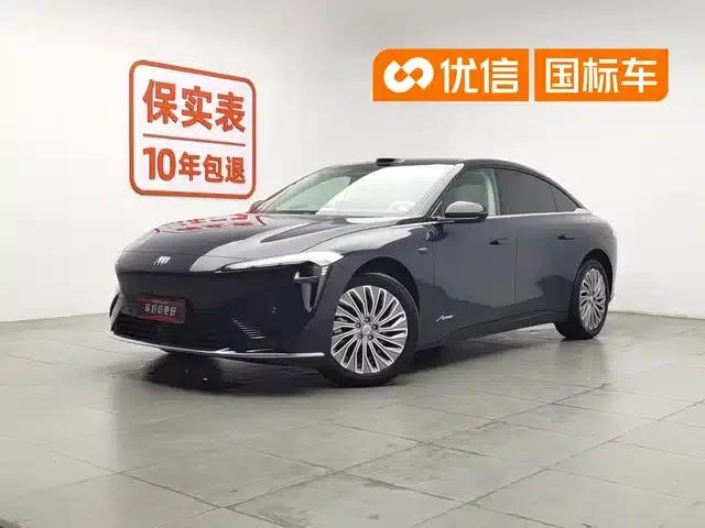Buick Avenir 2025