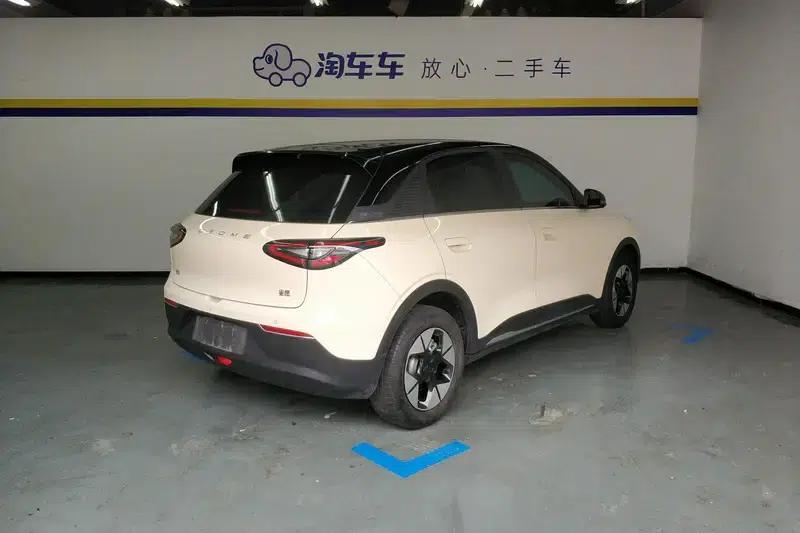 Wish Star 2025 UP 410km Explorer+ Edition — миниатюра 3
