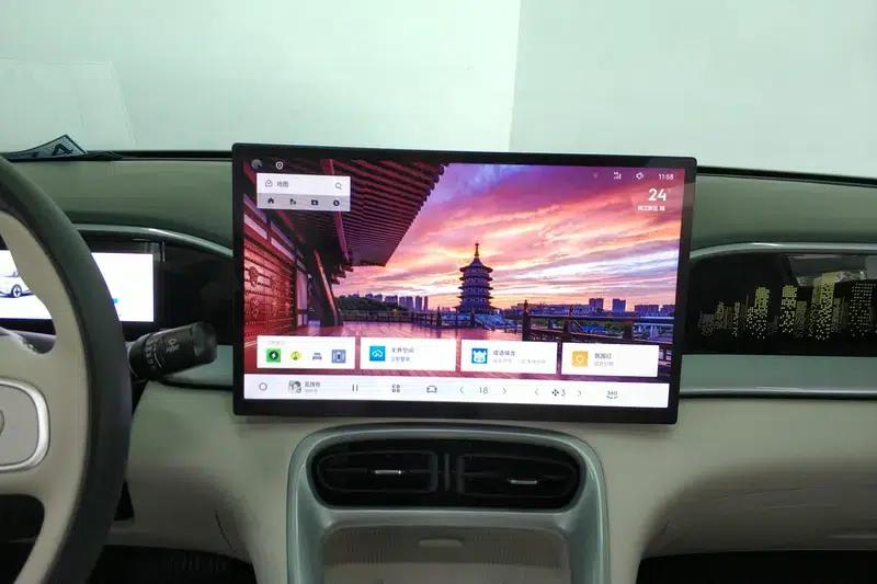 Wish Star 2025 UP 410km Explorer+ Edition — миниатюра 9