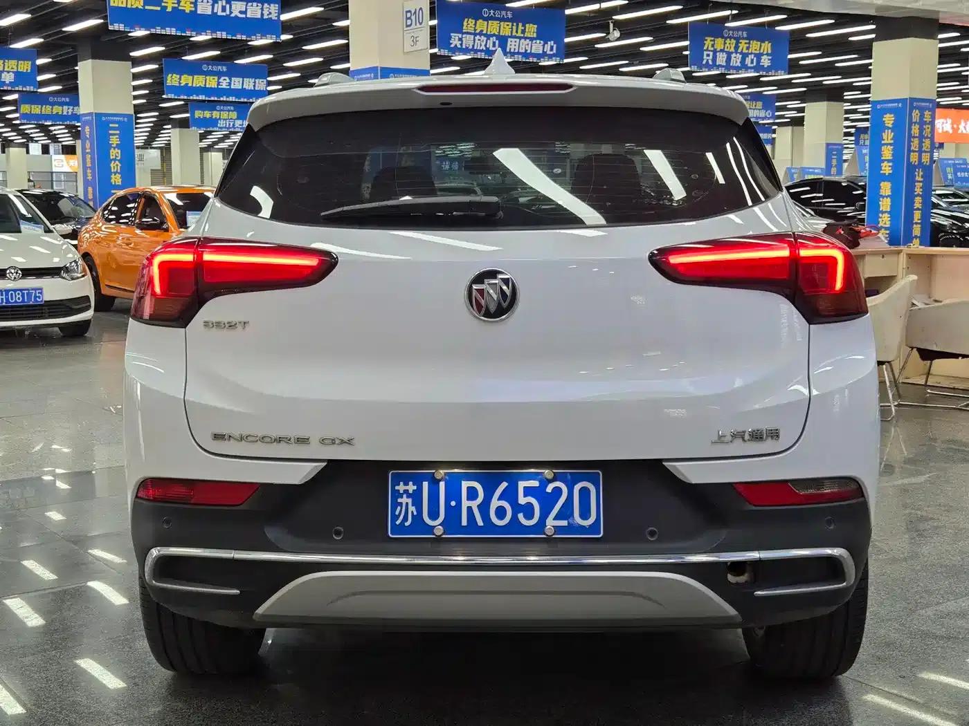 Encore GX 2022 332T CVT 2WD Luxury — миниатюра 4