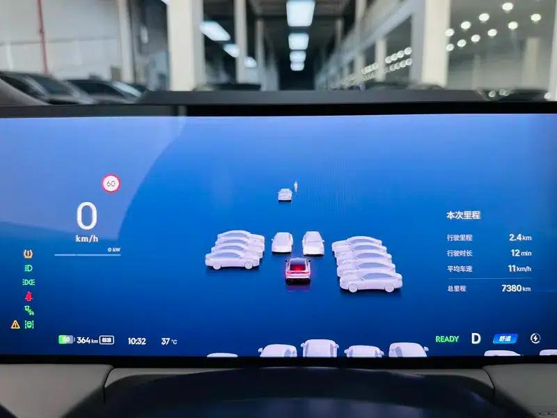 Galaxy E8 2025 Model 700km Long Range Edition — миниатюра 10
