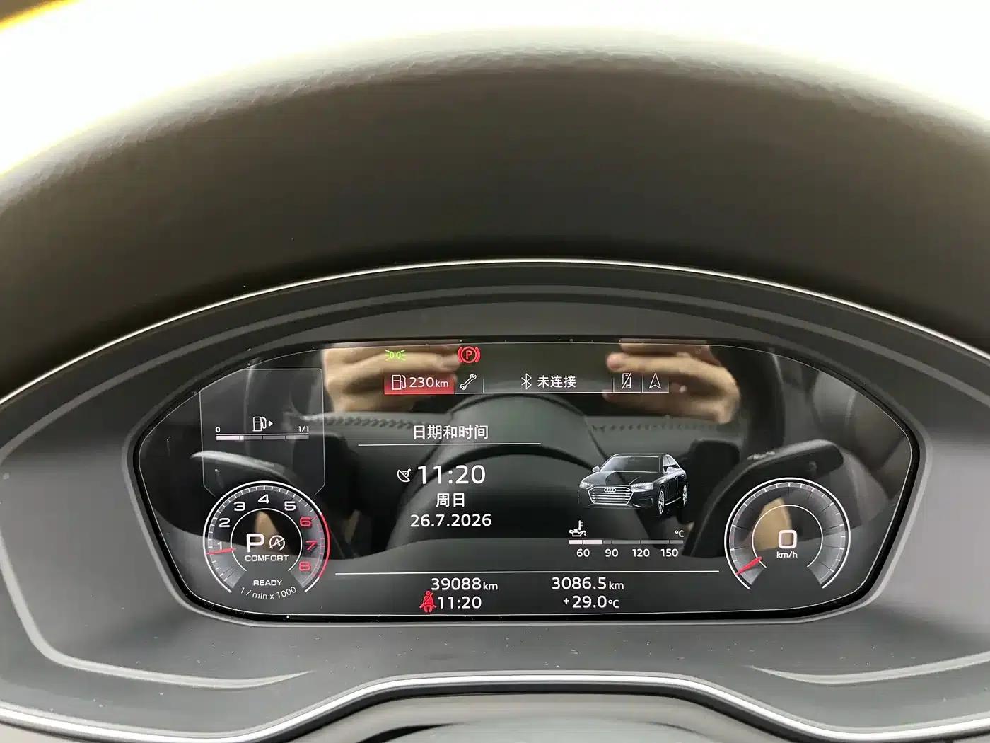 Audi A4L 2020 40 TFSI Luxury Dynamic — миниатюра 8