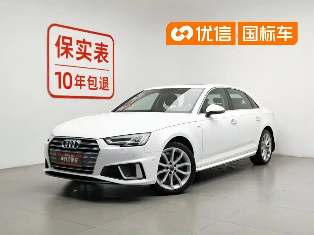 Audi A4L 2019 40 TFSI Fashion Edition (China VI Emission Standard) — миниатюра 1