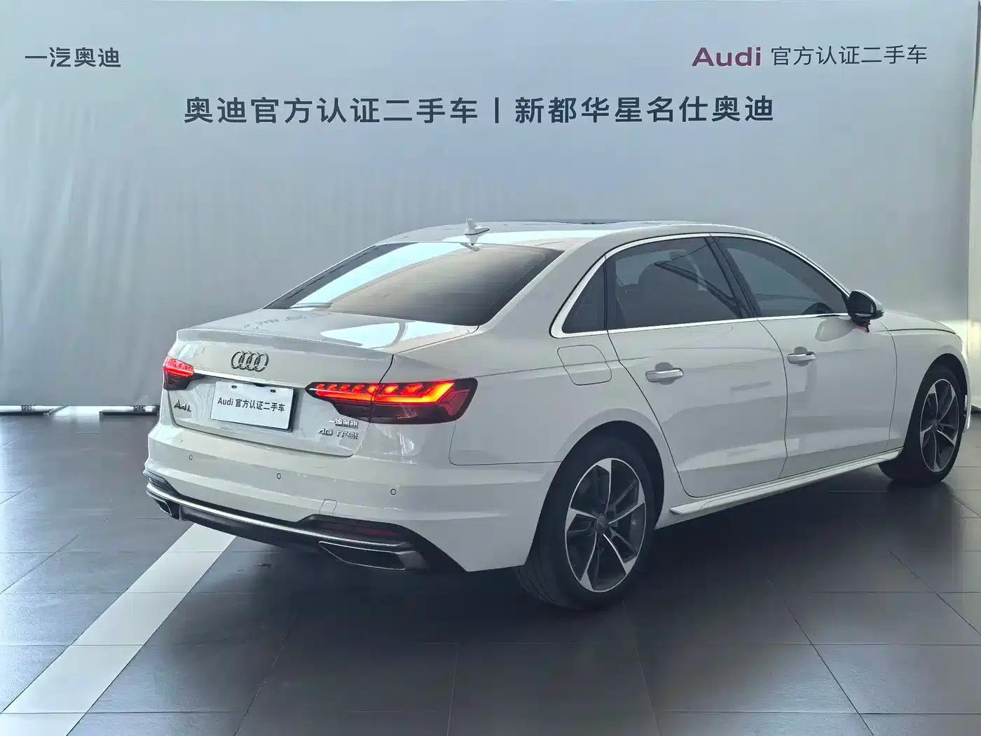 Audi A4L 2020 40 TFSI Fashion Elegance — миниатюра 17