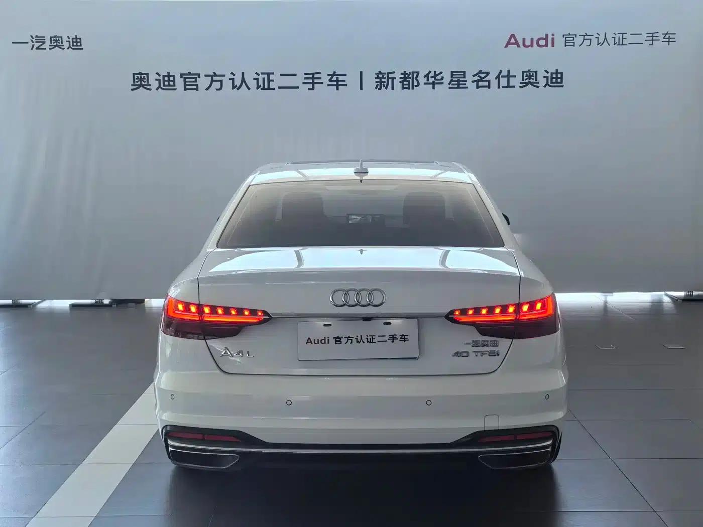 Audi A4L 2020 40 TFSI Fashion Elegance — миниатюра 7