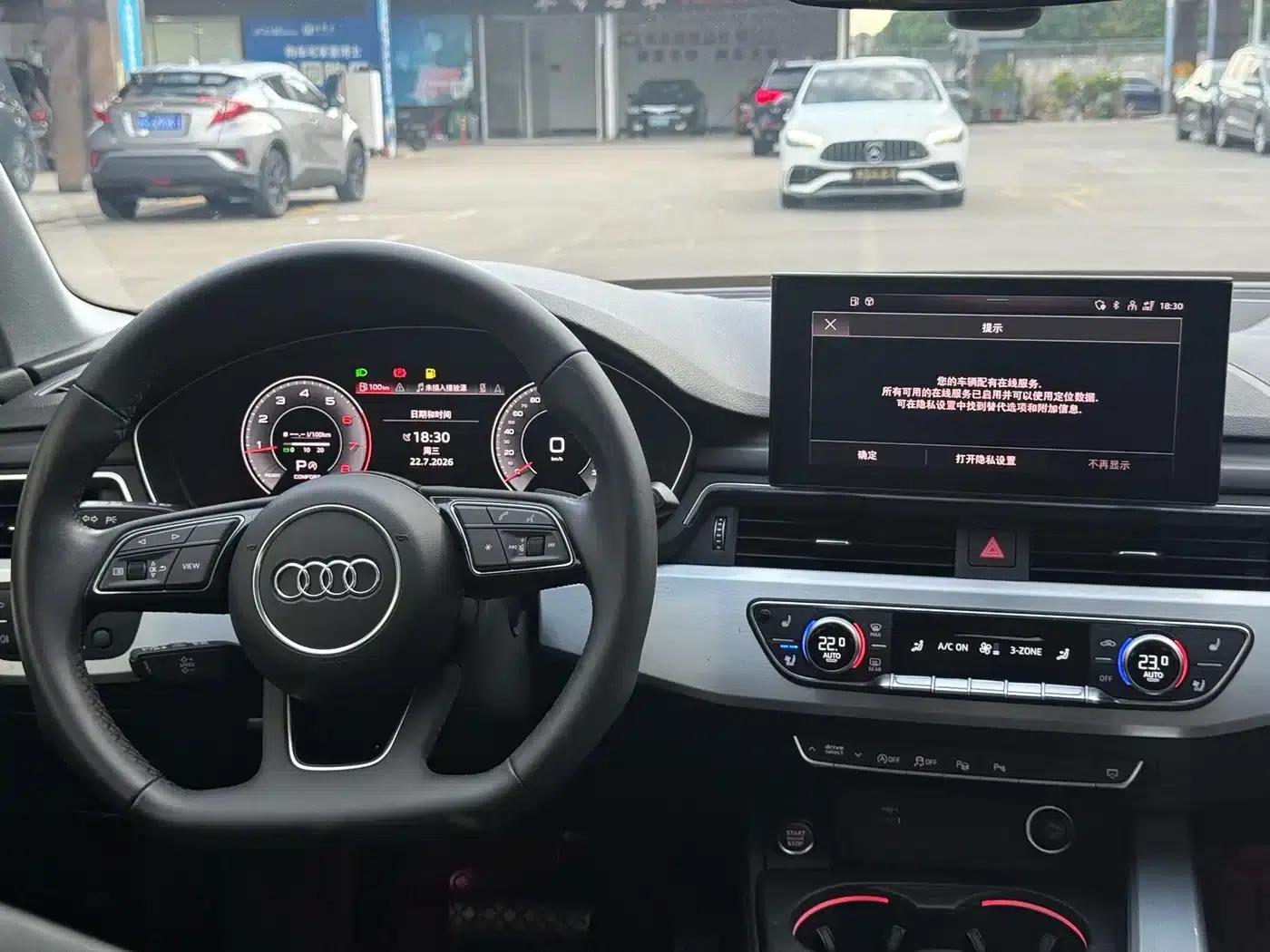 Audi A4L 2022 40 TFSI Luxury Dynamic — миниатюра 8
