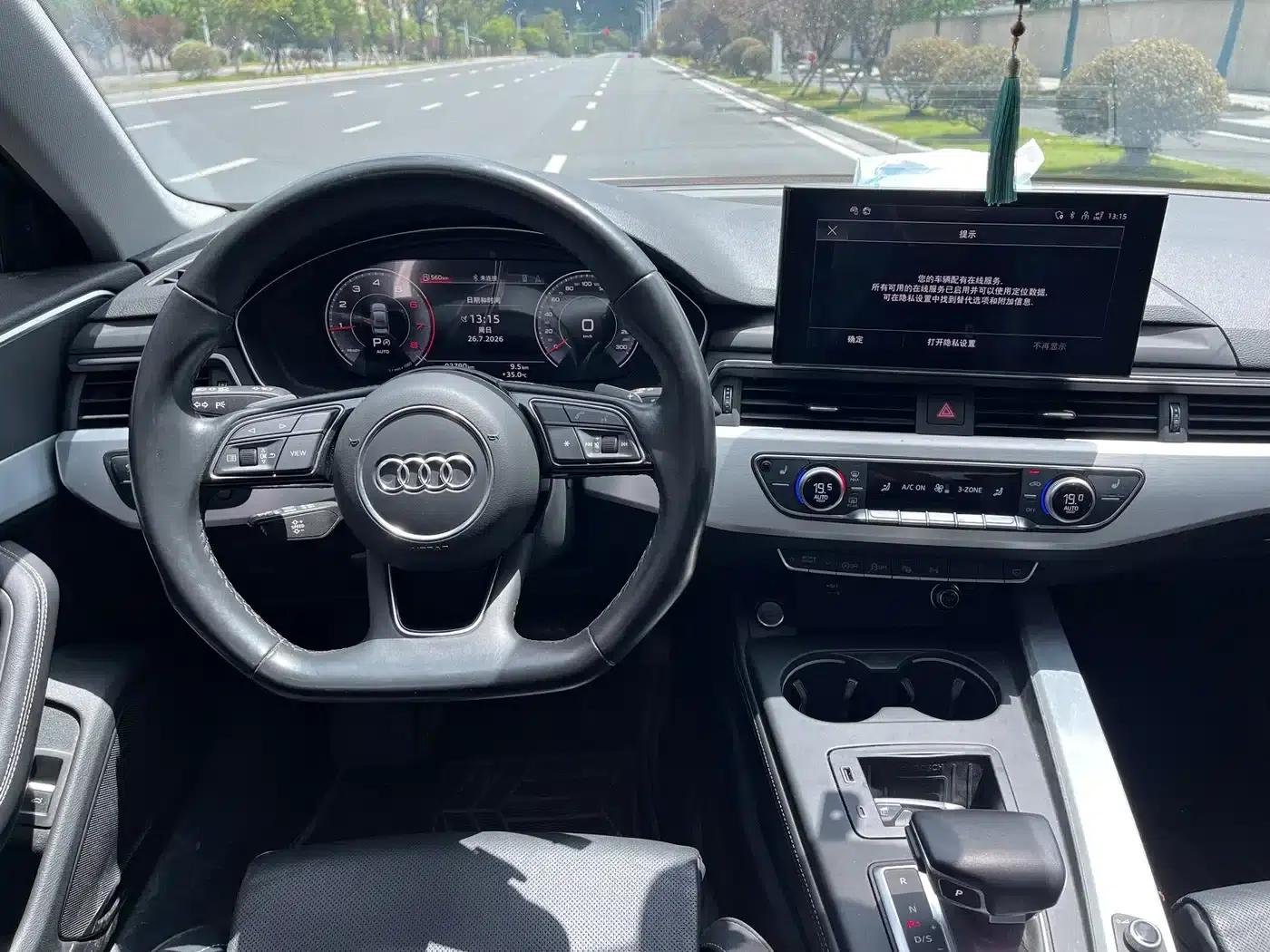 Audi A4L 2023 40 TFSI Luxury Dynamic — миниатюра 11