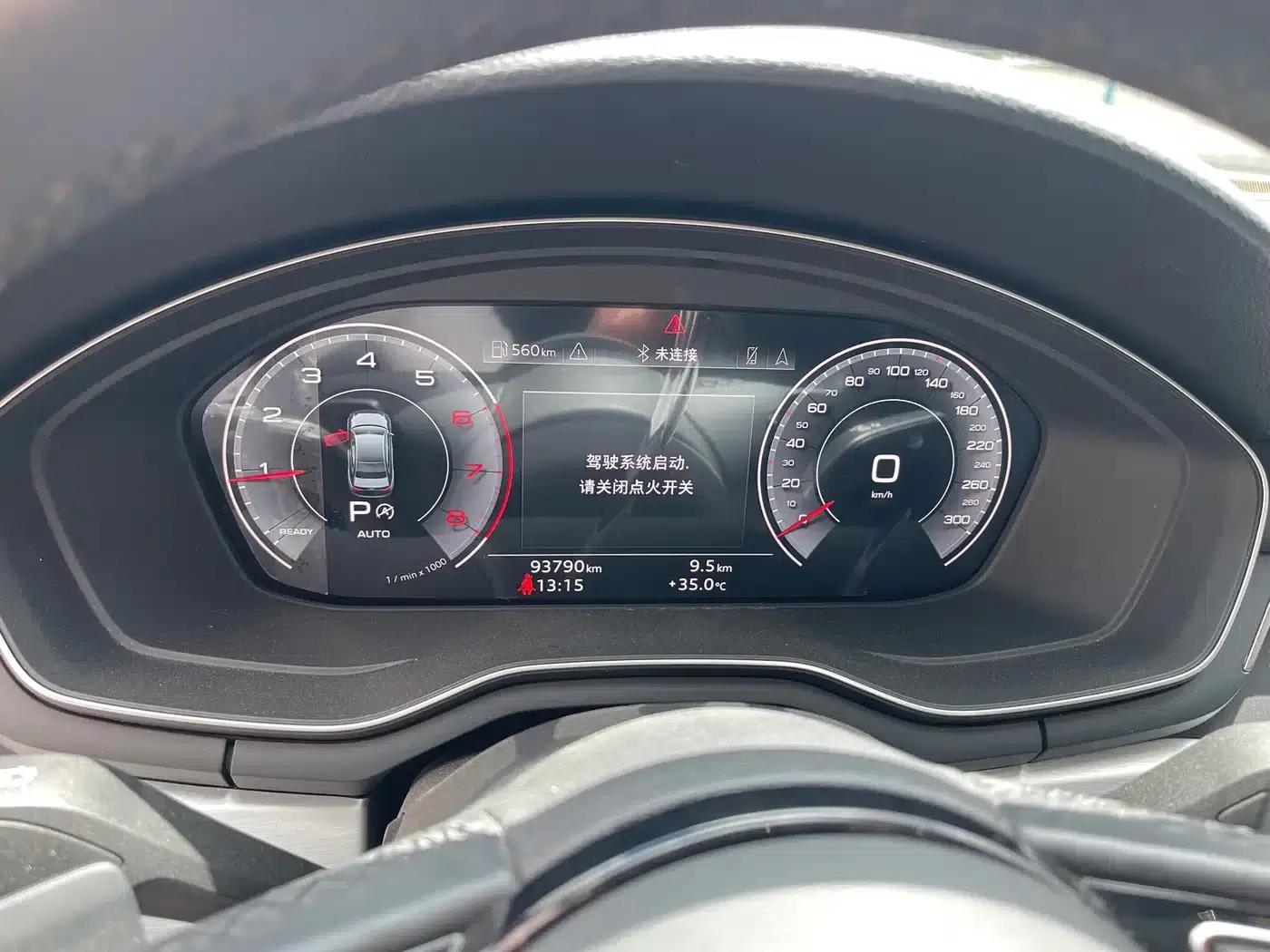 Audi A4L 2023 40 TFSI Luxury Dynamic — миниатюра 7