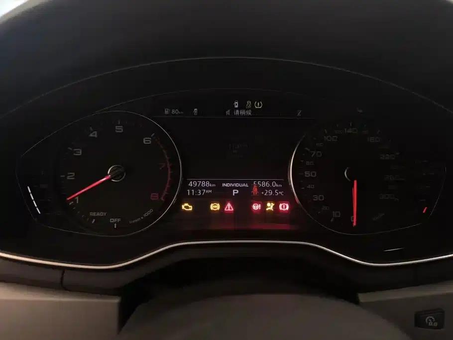Audi A4L 2019 40 TFSI Progressive (China VI Emission Standard) — миниатюра 14