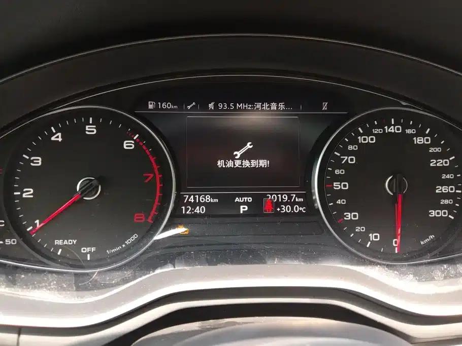 Audi A4L 2019 40 TFSI Progressive (China VI Emission Standard) — миниатюра 14