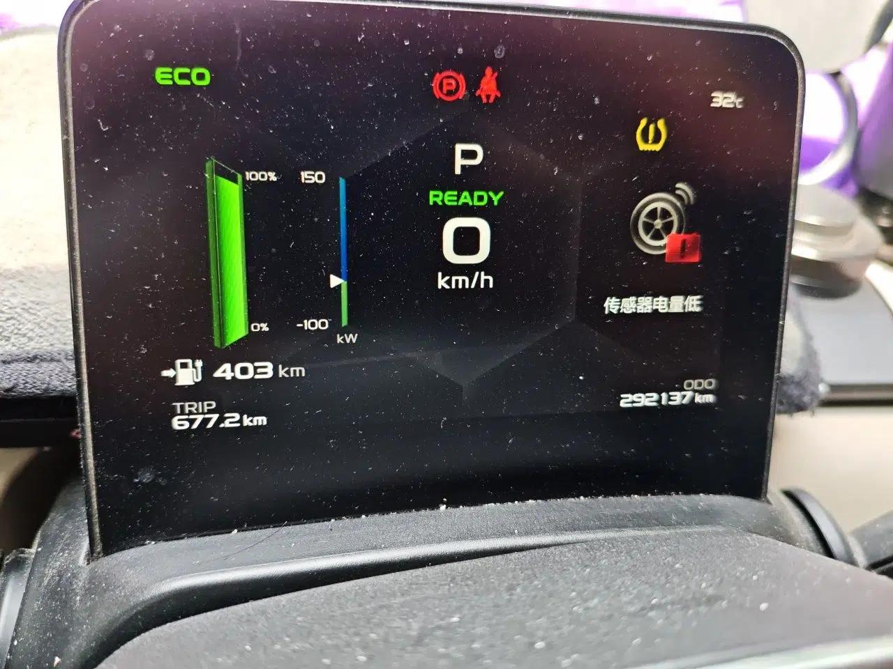 Geometry A 2021 Pro Enjoy High-Dimensional Range Edition 430 km A430 Cubic Version — миниатюра 12