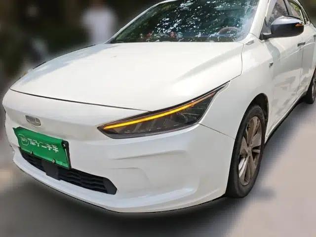 Geometry A 2021 Pro Enjoy High-Dimensional Range Edition 430 km A430 Cubic Version