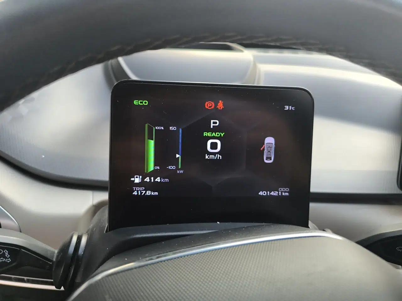 Geometry A 2022 Pro 600KM Red Apple Plus — миниатюра 11