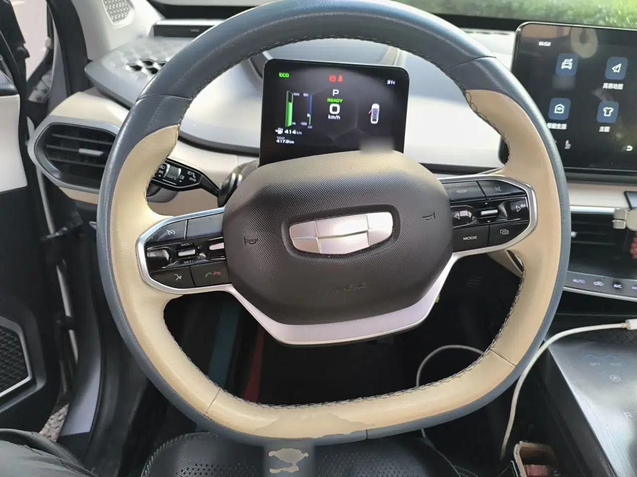 Geometry A 2022 Pro 600KM Red Apple Plus — миниатюра 10