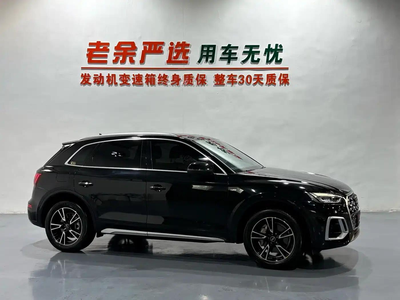 Audi Q5L 2022 40T Fashion Dynamic Edition — миниатюра 3