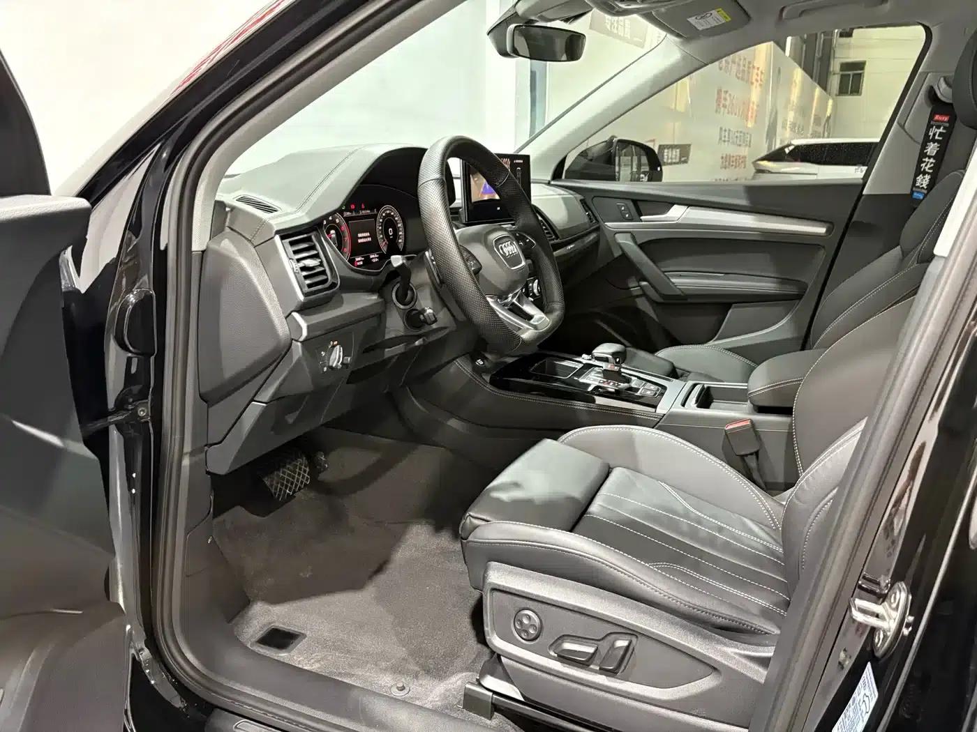Audi Q5L 2022 40T Fashion Dynamic Edition — миниатюра 4