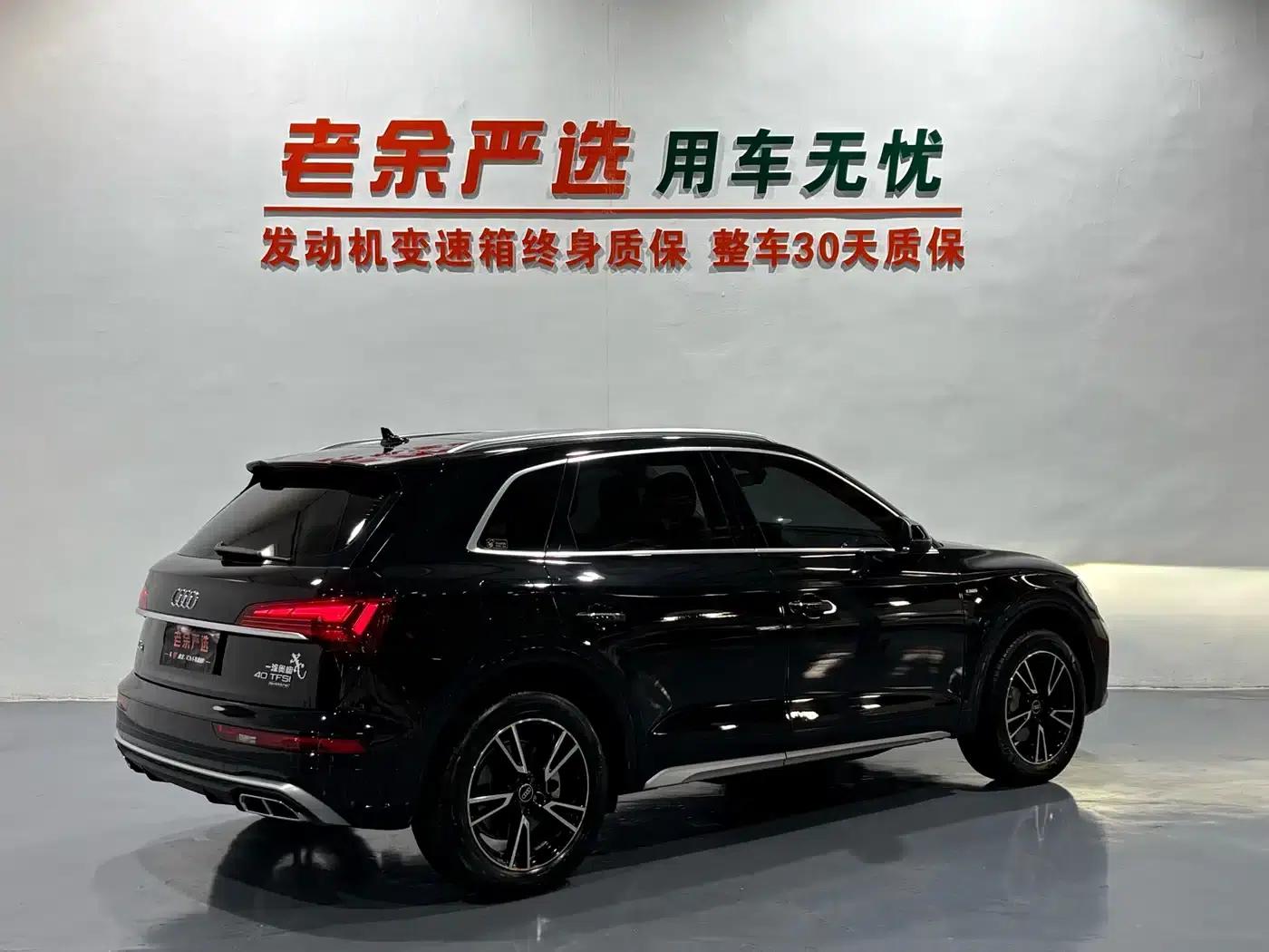 Audi Q5L 2022 40T Fashion Dynamic Edition — миниатюра 7