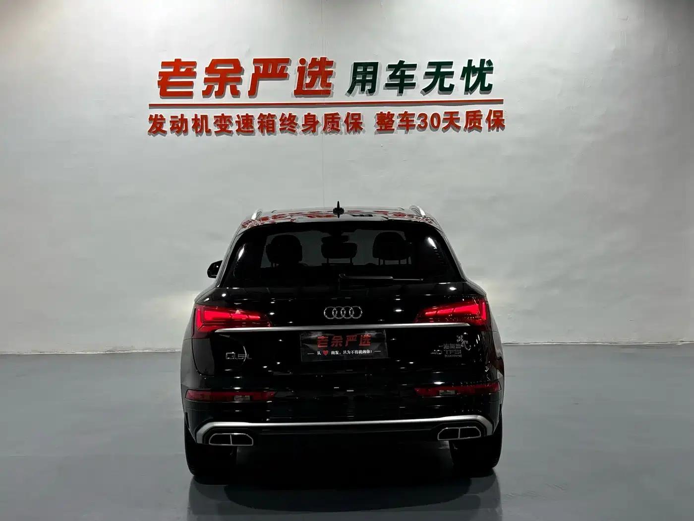 Audi Q5L 2022 40T Fashion Dynamic Edition — миниатюра 8