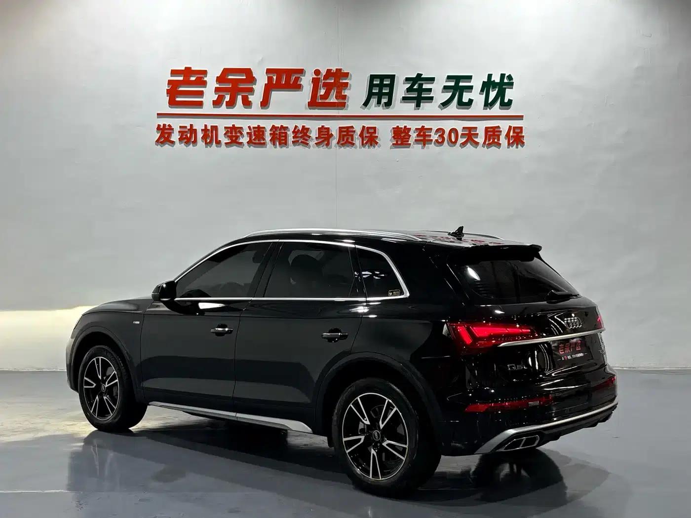 Audi Q5L 2022 40T Fashion Dynamic Edition — миниатюра 9