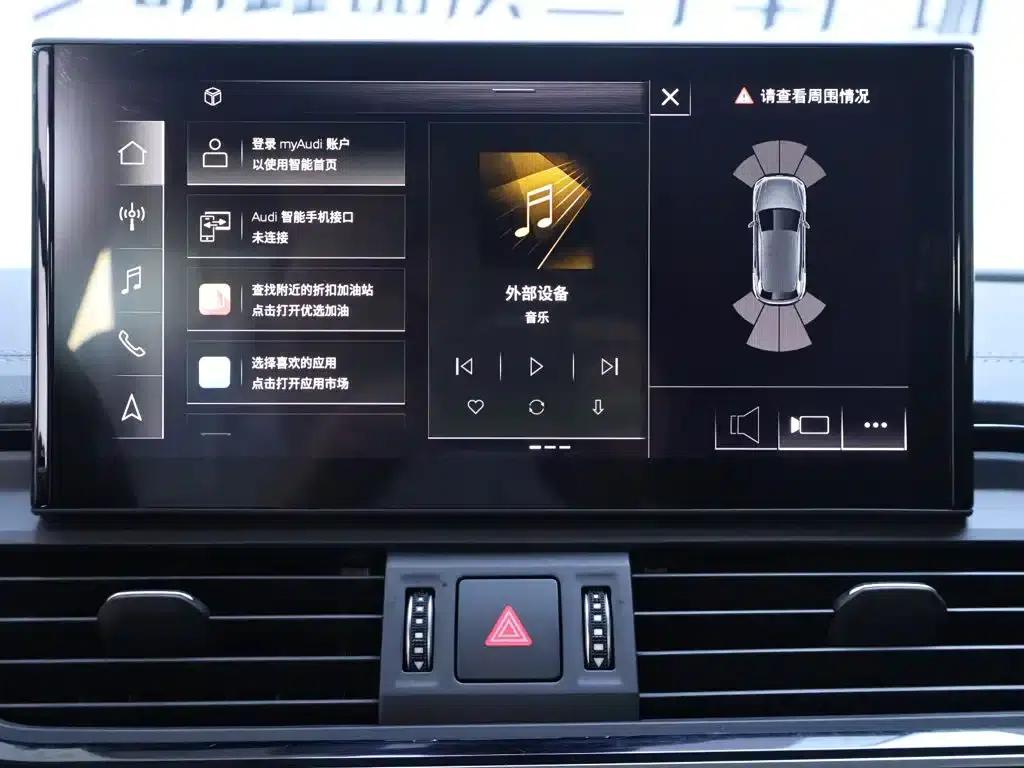 Audi Q5L 2021 40 TFSI Luxury Dynamic — миниатюра 11