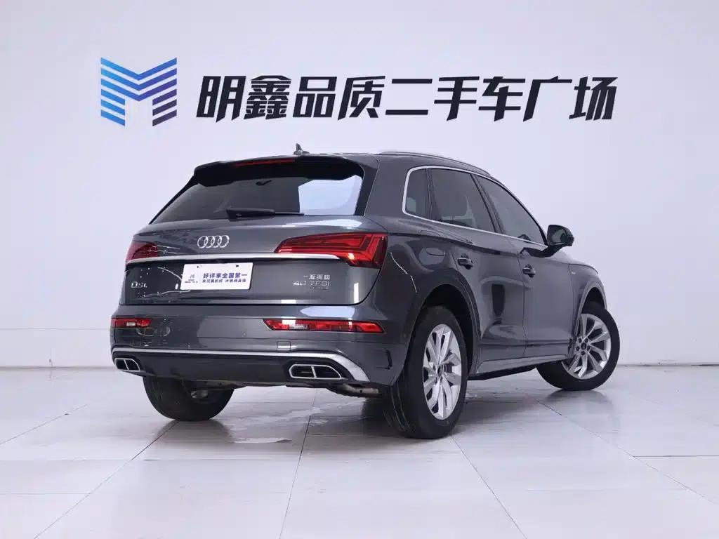 Audi Q5L 2021 40 TFSI Luxury Dynamic — миниатюра 7