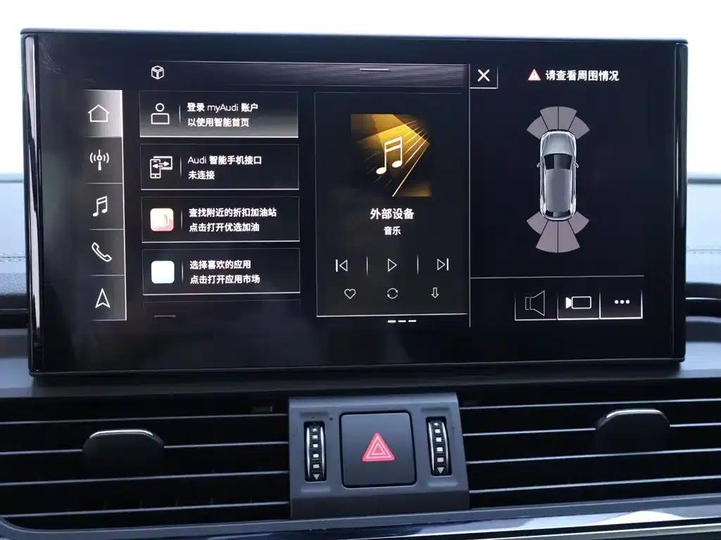 Audi Q5L 2021 40 TFSI Luxury Dynamic — миниатюра 10