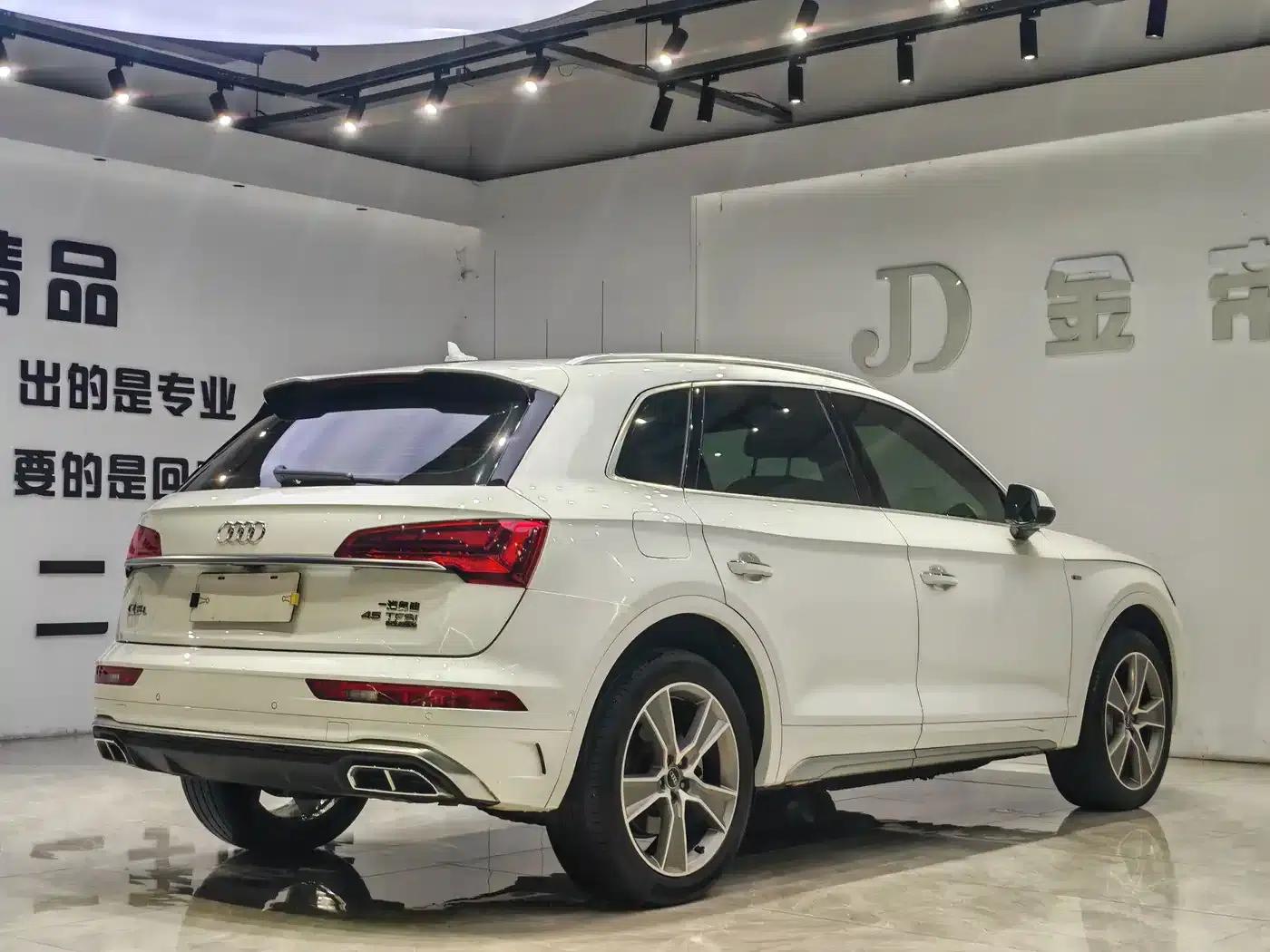 Audi Q5L 2021 45 TFSI Luxury Dynamic — миниатюра 7
