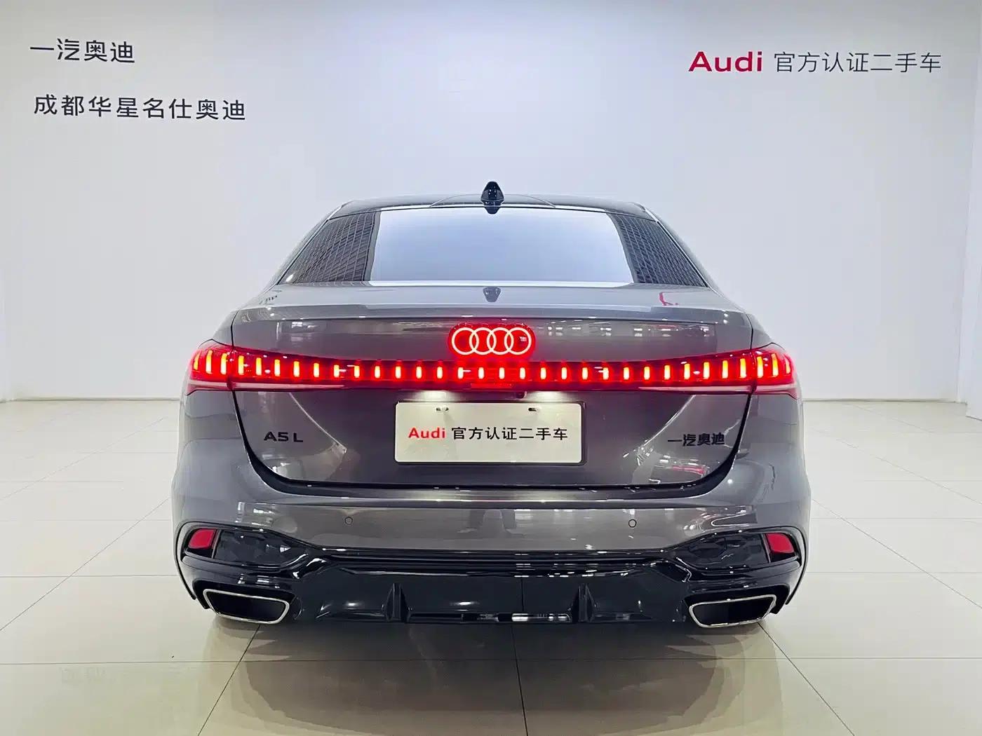 Audi A5L 2026 2.0T Sport Plus — миниатюра 4