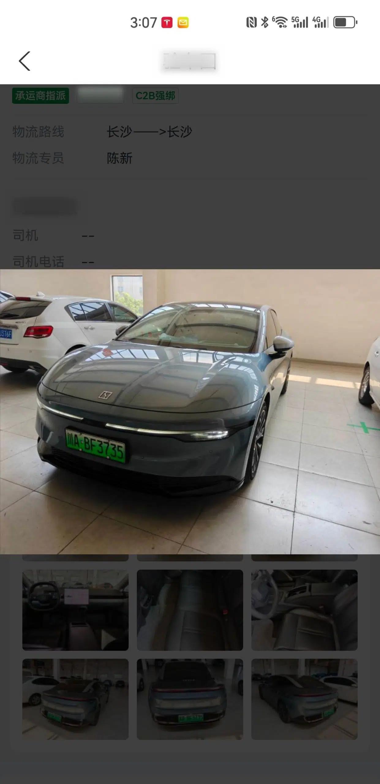 Zeekr 007 2024 Rear-Drive Enhanced Version 75 kWh — миниатюра 6