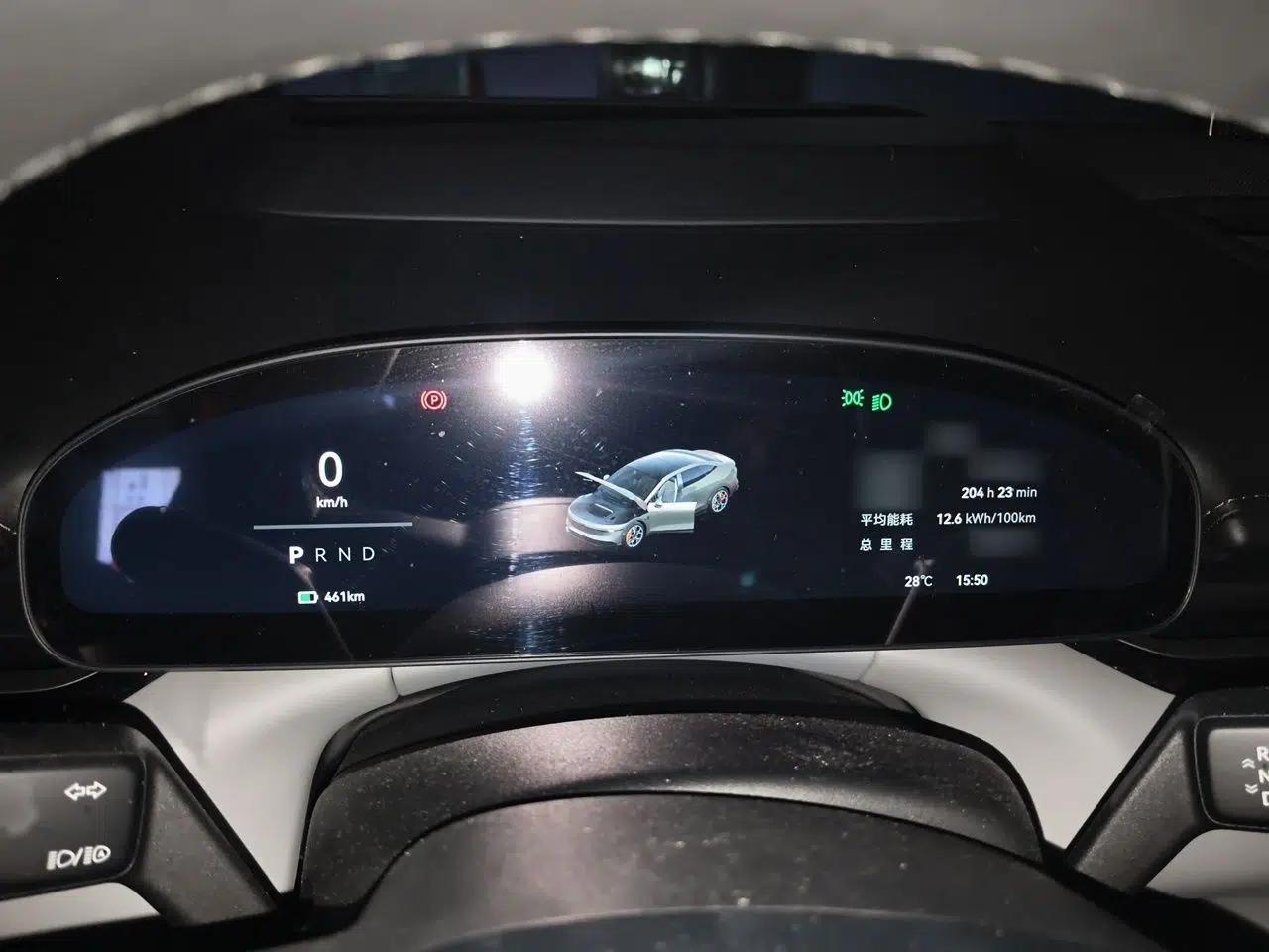Zeekr 007 2024 Rear-Drive Enhanced Version 75 kWh — миниатюра 8