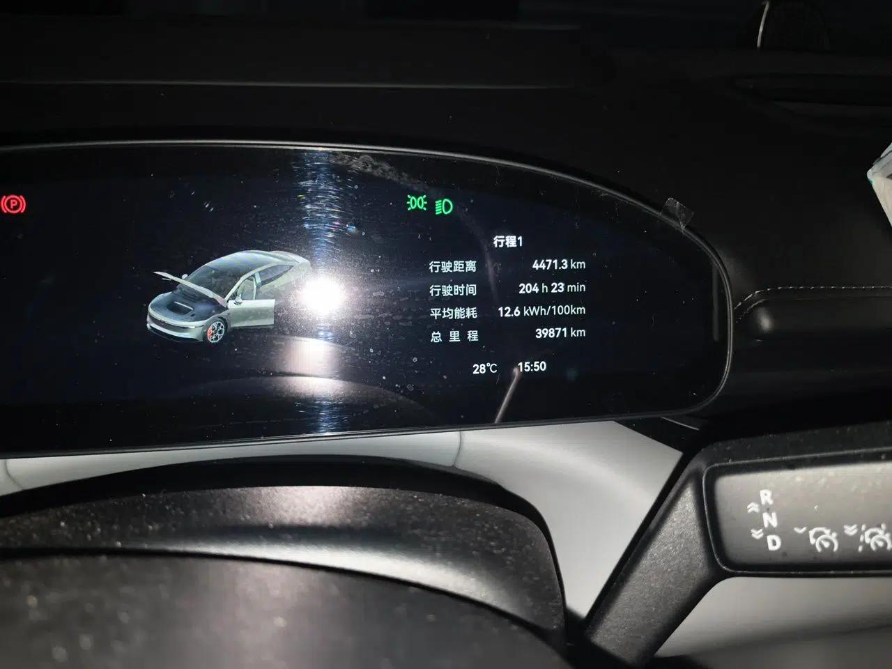 Zeekr 007 2024 Rear-Drive Enhanced Version 75 kWh — миниатюра 9