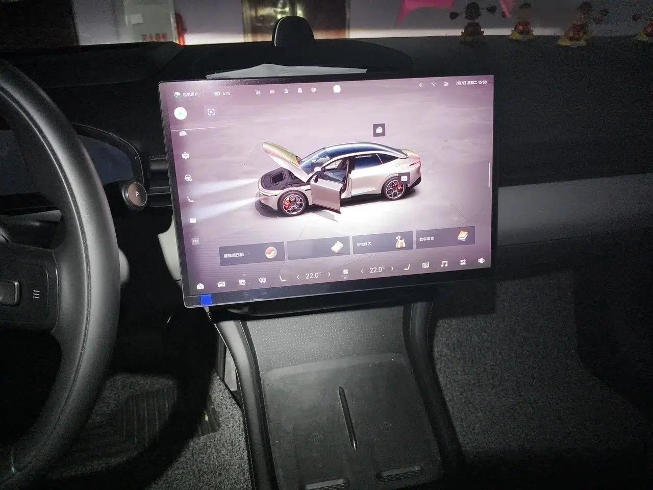 Zeekr 007 2024 Rear-Drive Enhanced Version 75 kWh — миниатюра 10