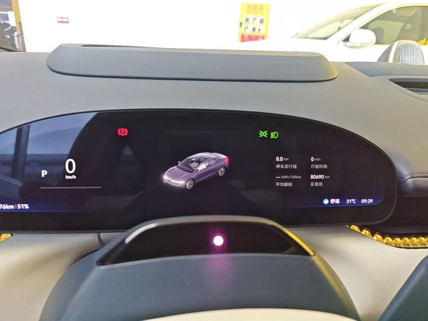 Zeekr 007 2024 Four-Wheel Drive Intelligent Driving Version 100 kWh — миниатюра 14