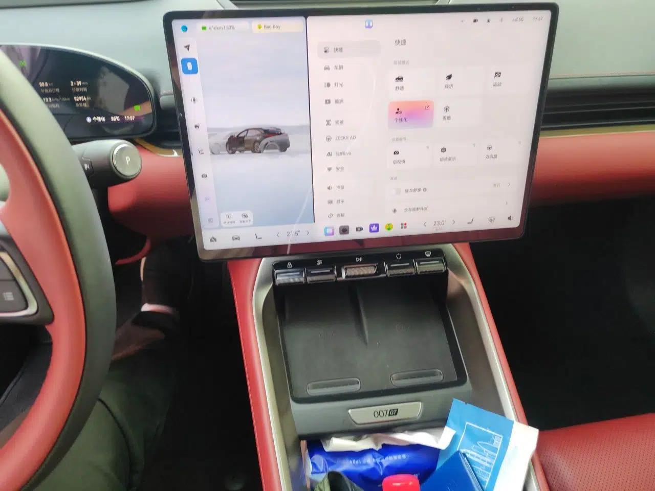 Zeekr 007GT 2025 Rear-Drive Intelligent Driving Version 75 kWh — миниатюра 13
