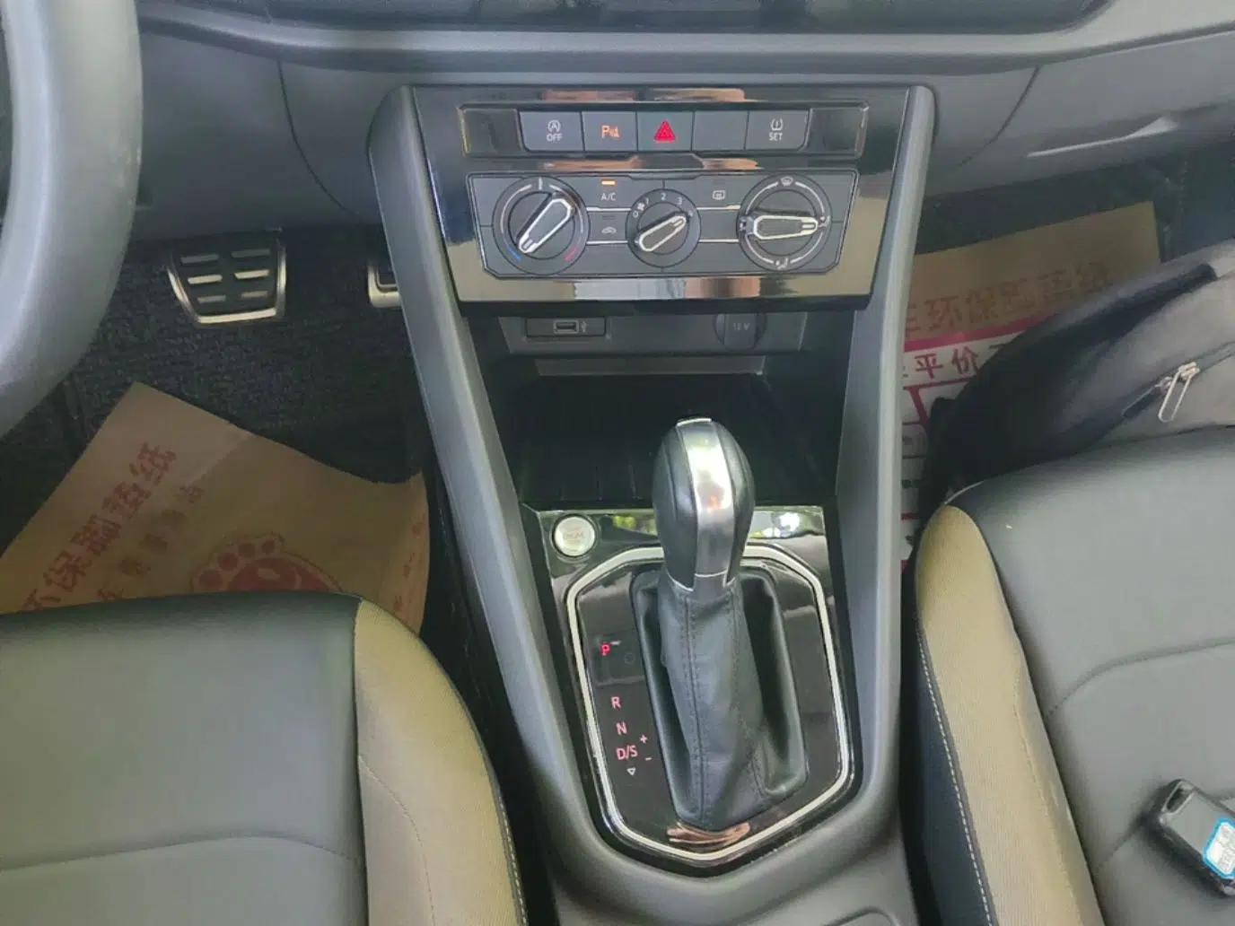Jetta VS5 2019 280TSI Automatic Enjoyment Model — миниатюра 21